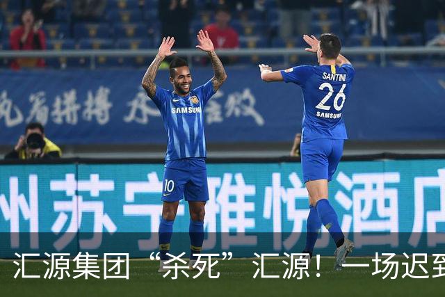 汇源集团“杀死”汇源！一场迟到十八年的彻底切割
